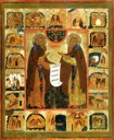 Зосима Соловецкий, прп.